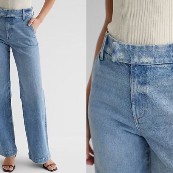 Express Wide Leg Trouser Jeans - 4R - Picture 1 of 4